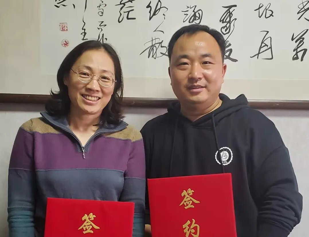 共筑新篇！贝体体育与北京体育大学幼儿体育教研室签约